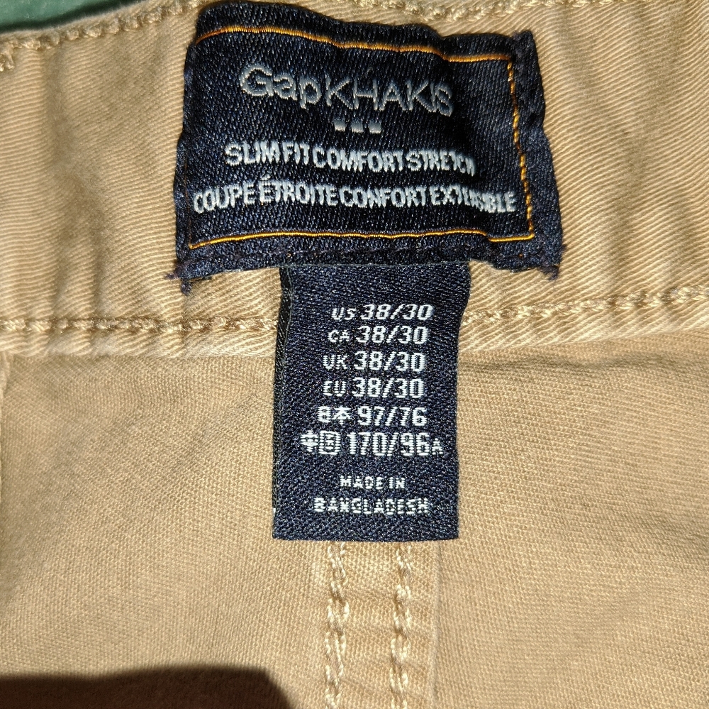 Khakis - Picture 2 of 5
